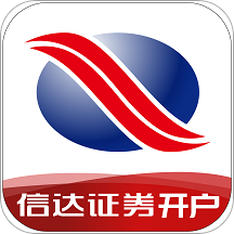 信达证券股票开户