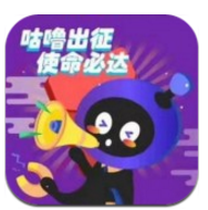 咕噜联盟
