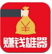 芯动盒子
