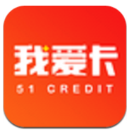 我爱卡信用卡