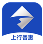 上行普惠