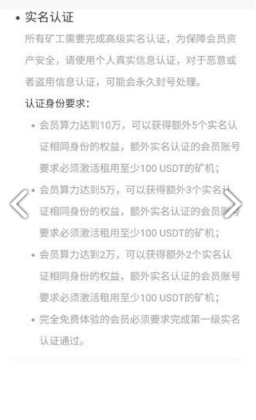 CVN Wallet