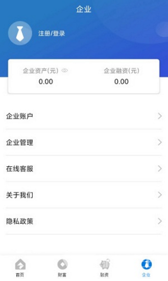 上行普惠