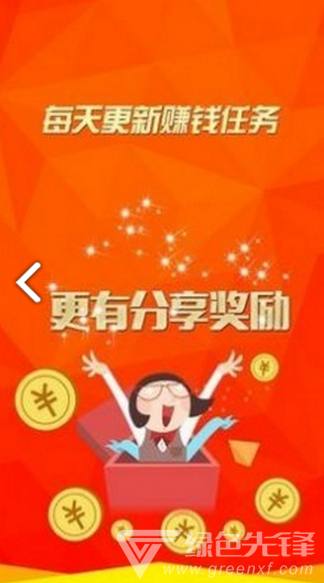 LK联盟