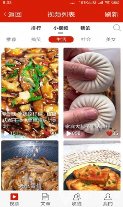 米熊网