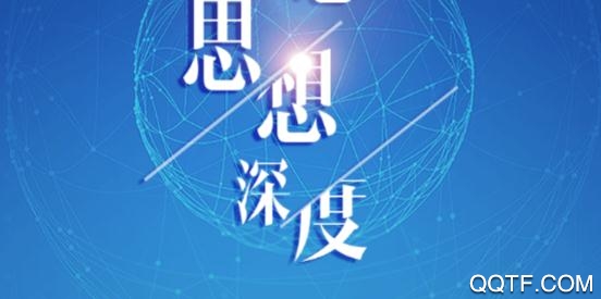 津云app官方版 津云app官方版