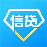 信贷超人app