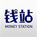 钱站最新版