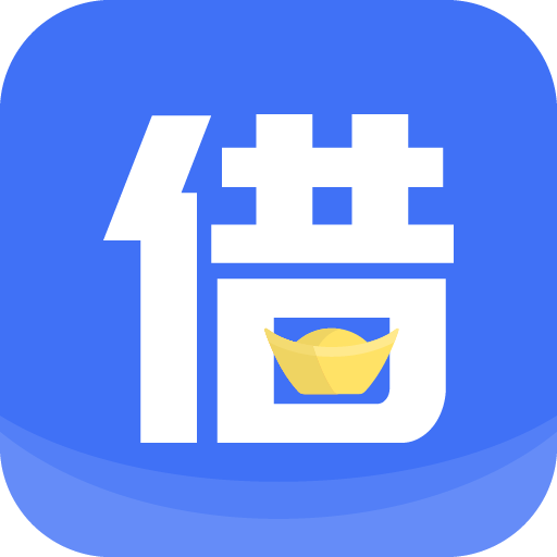 借来宝app