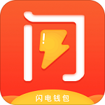 闪电钱包贷款