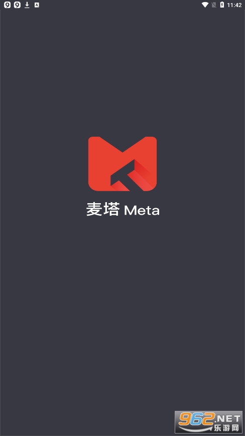 麦塔meta数字藏品