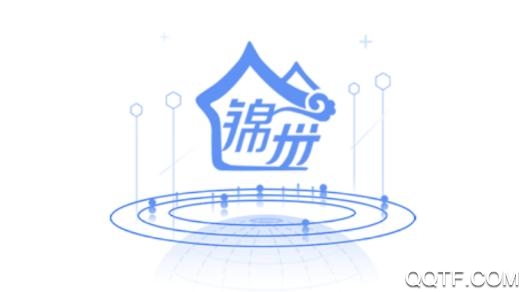 锦州通app官方版 锦州通app官方版