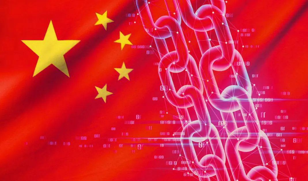 我国将打造权威可信数字身份链 以长安链作为区块链底层平台