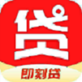 随处贷