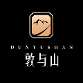 敦与山数字藏品