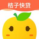桔子快贷