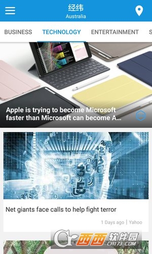 经纬app