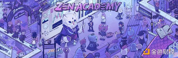 Yuga Labs 的 IP 帝国： 近 80 个品牌、创作者、项目与艺术家