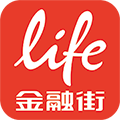 Life金融街