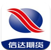 信达期货