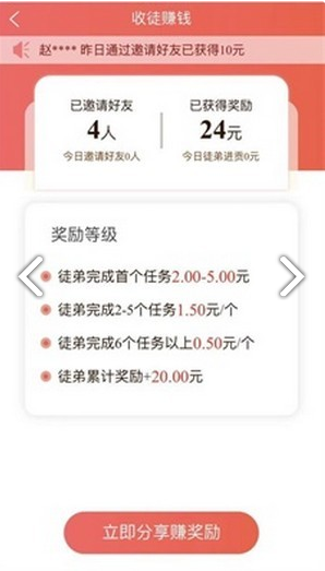 美辰网络