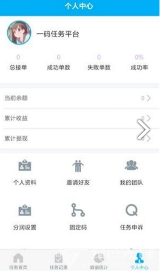 ZF众辅