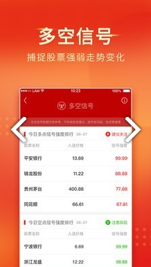 小融通