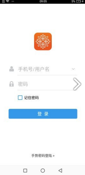 花蚨