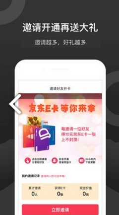卡帮主