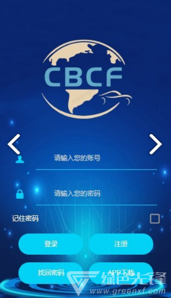 CBCF