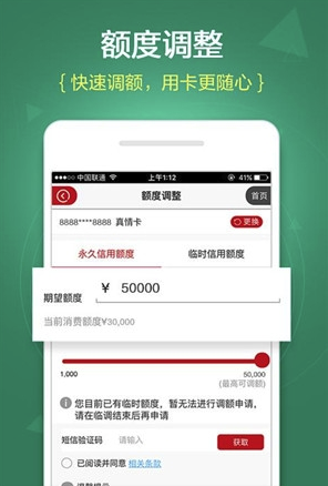 发现精彩