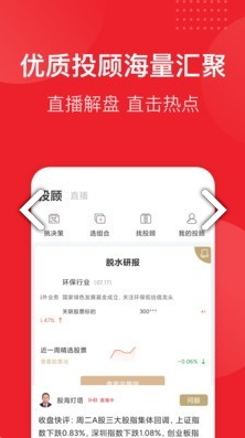储宝宝