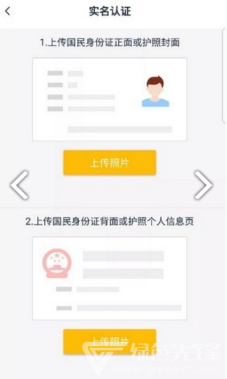 dec挖矿