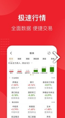 储宝宝