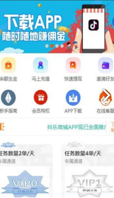 世纪华创
