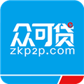 众可贷借款