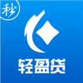 轻盈贷