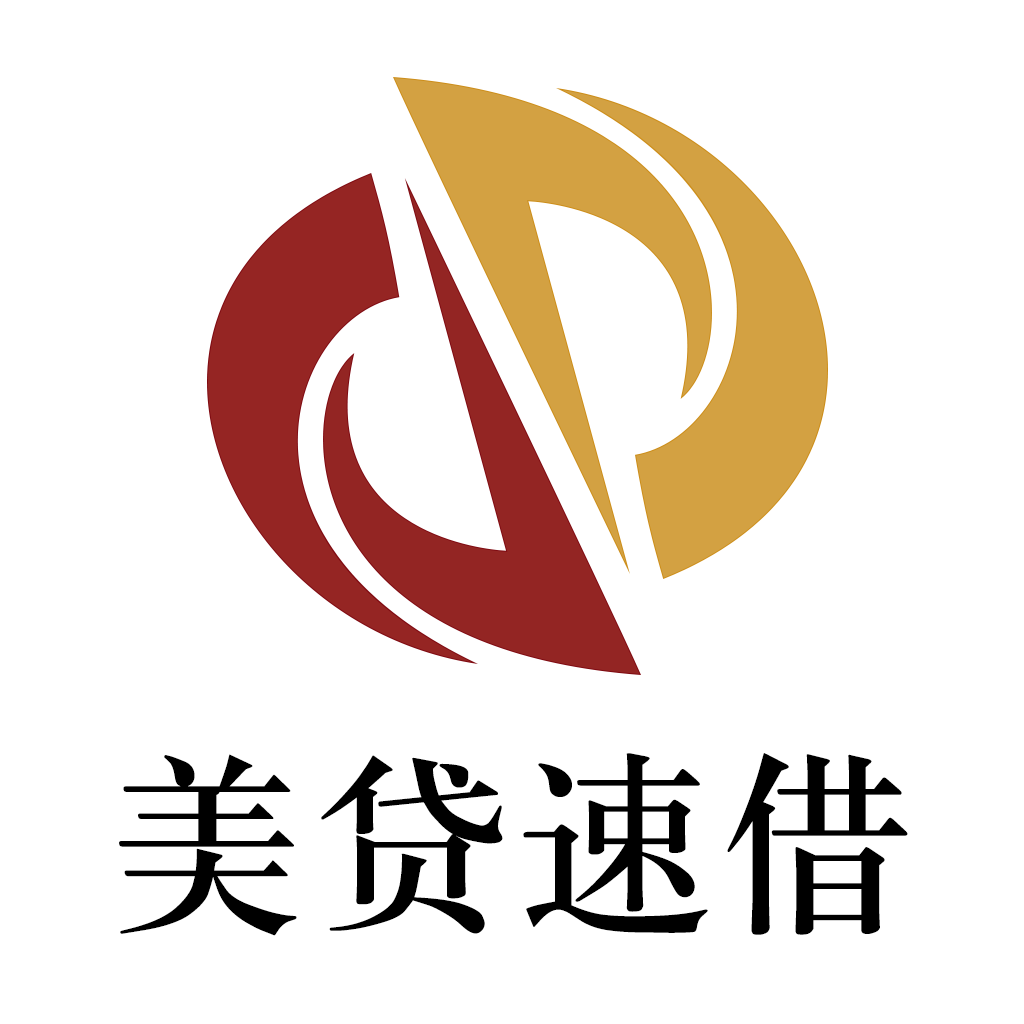 美贷速借app