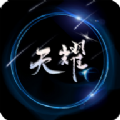 天耀艺术数字藏品app官方版下载