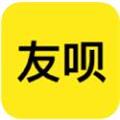 友呗贷款