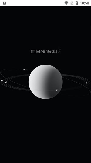 MIBANG米邦App最新版 MIBANG米邦App最新版