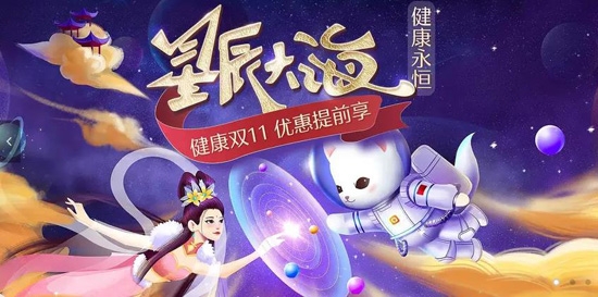 爱康国宾体检中心预约app最新版 爱康国宾体检中心预约app最新版