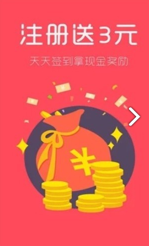 政旭网络