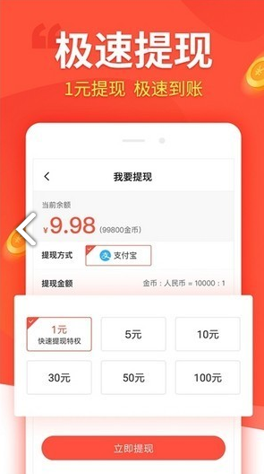 拉拉米