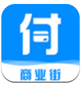 信用付