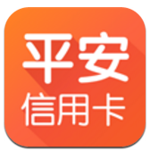 平安信用卡