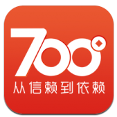700度