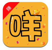 咩咩赚
