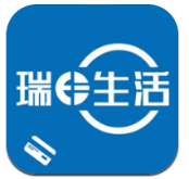 瑞e生活