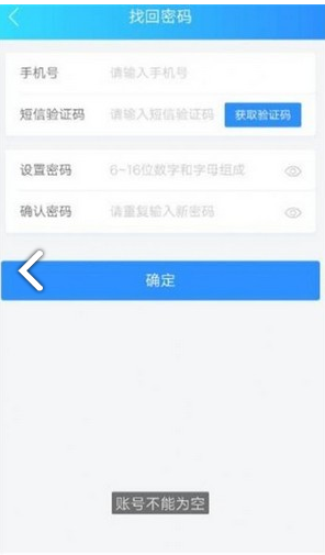 bbx交易所
